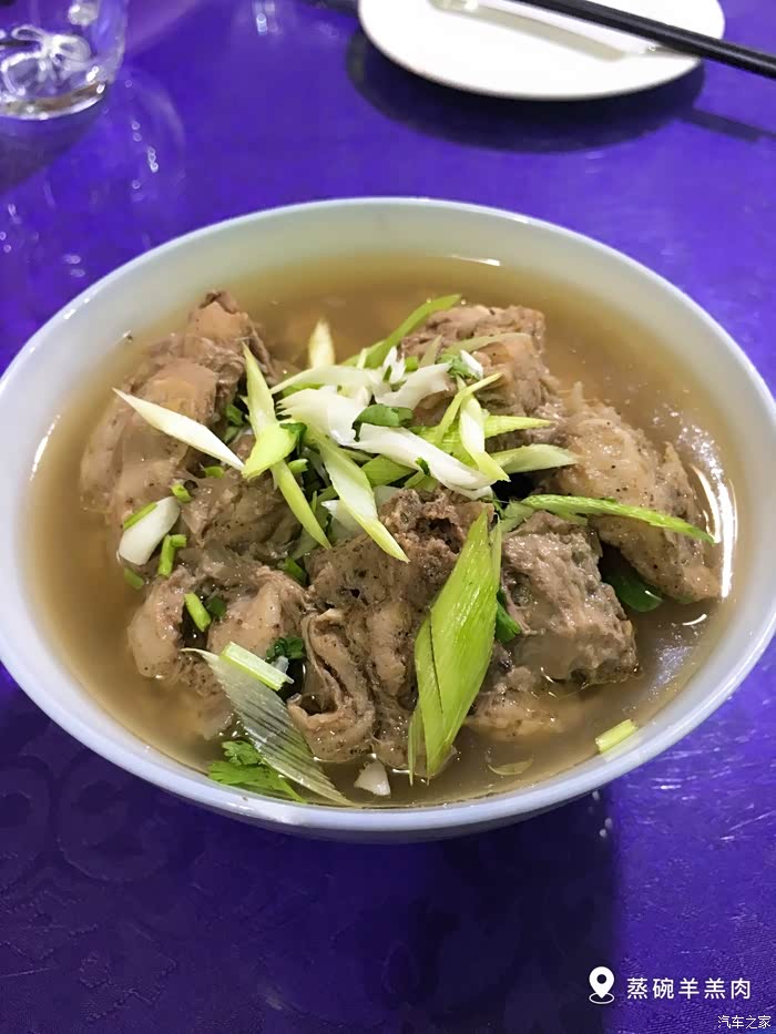 这个蒸碗羊羔肉我兴趣老婆爱虽然蒸但点腥点腻来中卫定要来这家店尝尝