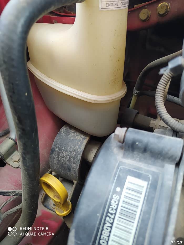 奇瑞qq308水箱漏液