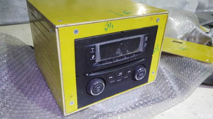 菲翔cd机头改家用,9.5元打造时尚机箱(附设计图及详细过程)