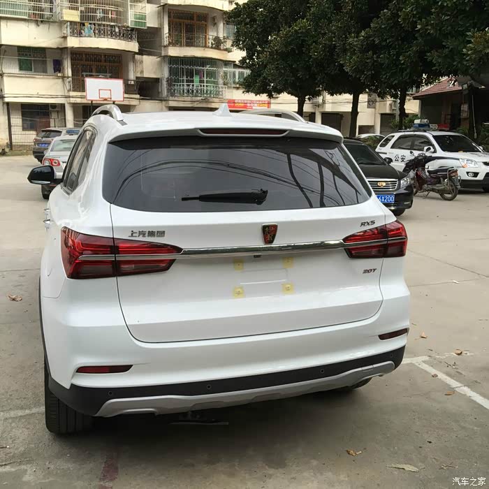 【图】我家的新车荣威rx5_荣威rx5/rx5新能源论坛_汽车之家论坛
