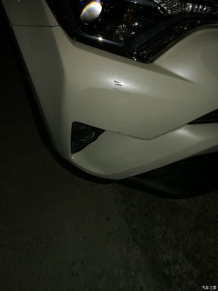 求教刚提车一个月今天晚上剐蹭心痛请问怎么处理