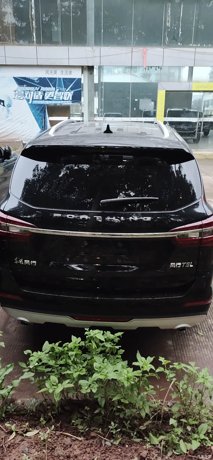 东风风行t5l不错