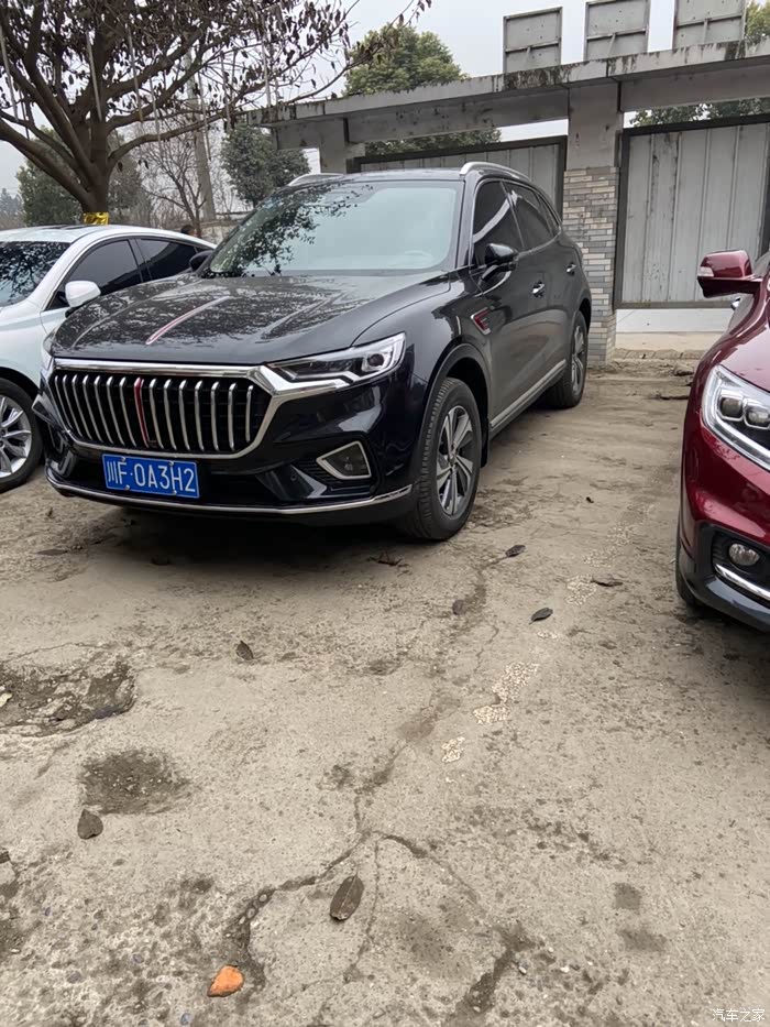 的人生,从我开始!你好2021_红旗hs5论坛_汽车之家论坛