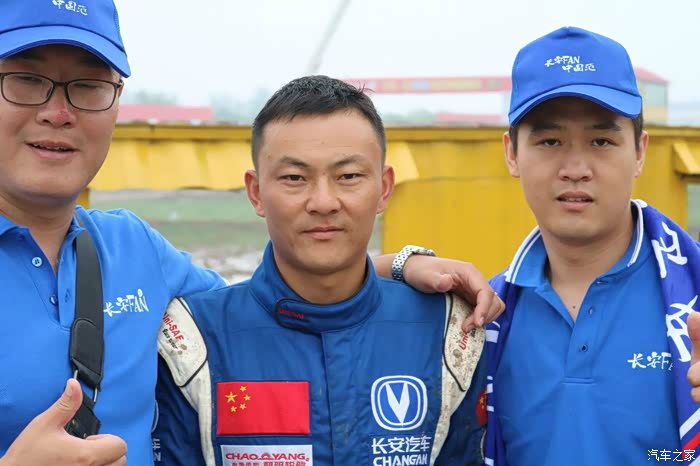 【天津致高无尚车友会】风雨无阻 助阵coc