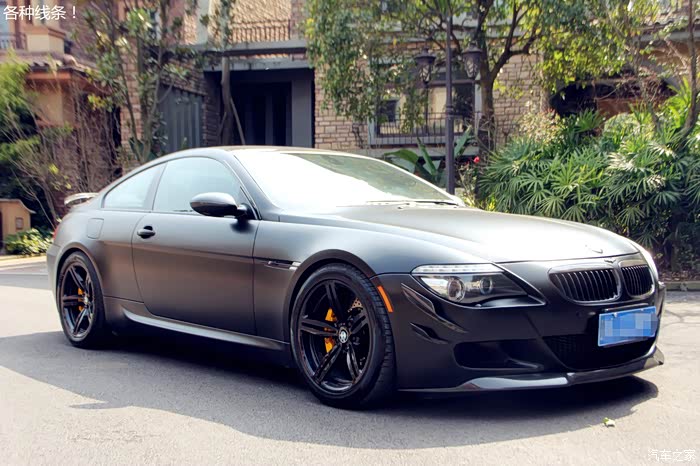 宝马m系论坛_汽车之家论坛