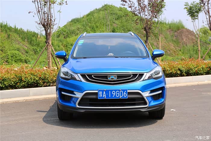 河南帝豪gs车友会无悔之选骚蓝1万5千公里体验内饰全呵护