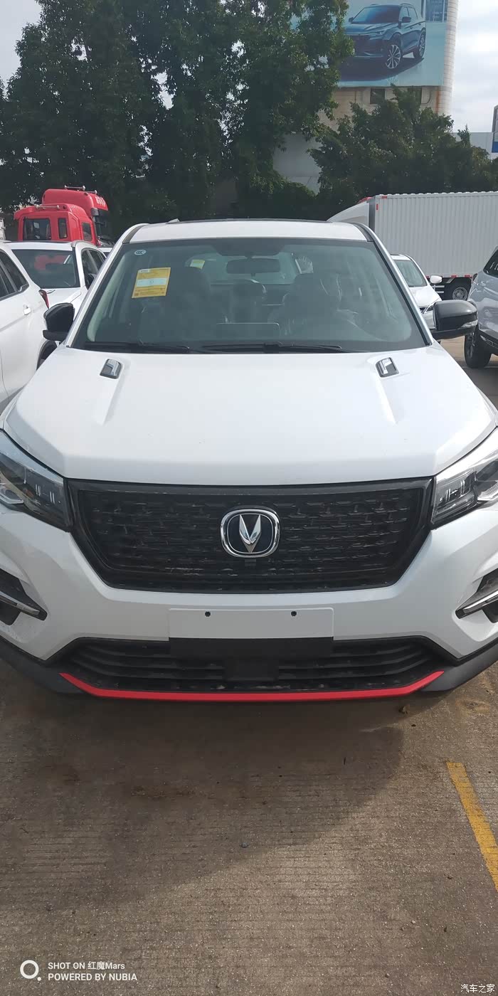 【图】让人心动的荣耀百万版cs75_长安cs75论坛_汽车之家论坛