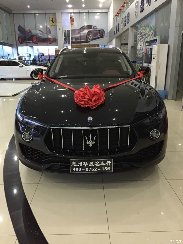 惠州玛莎拉蒂levante第一台到点提车