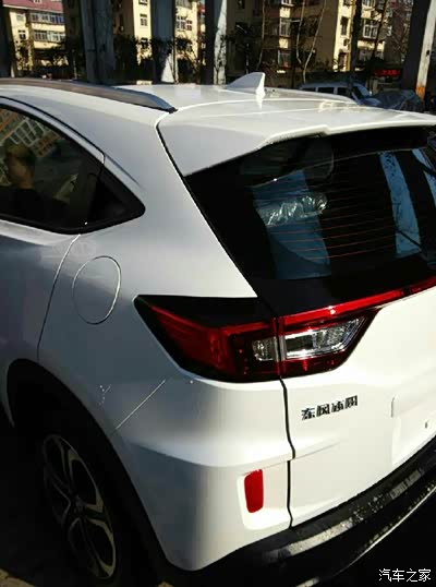 炫威珍珠白颜色有么?