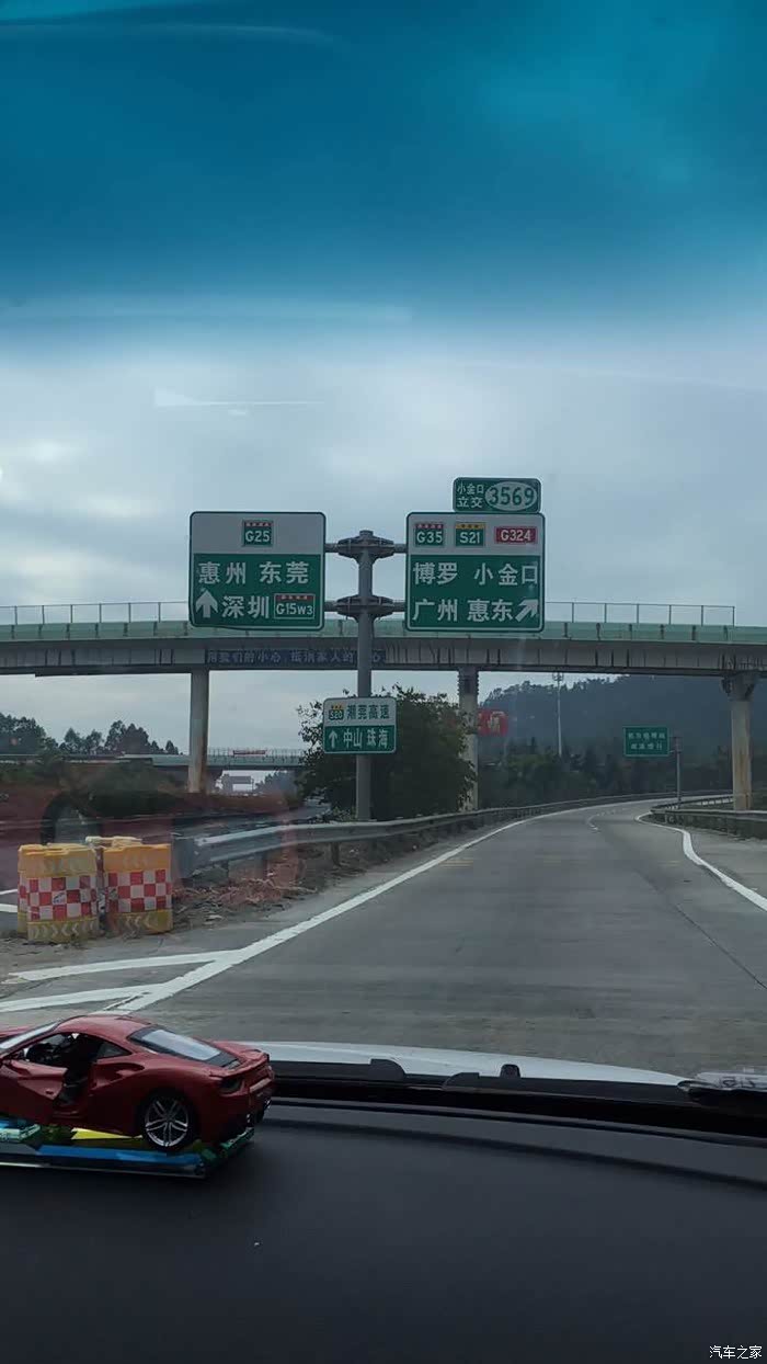 面朝大海春暖花开惠州巽寮湾游记