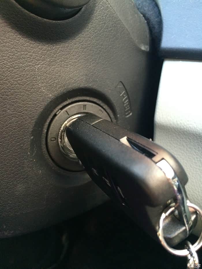 求助,点火开关0 1 2 3 的具体功能