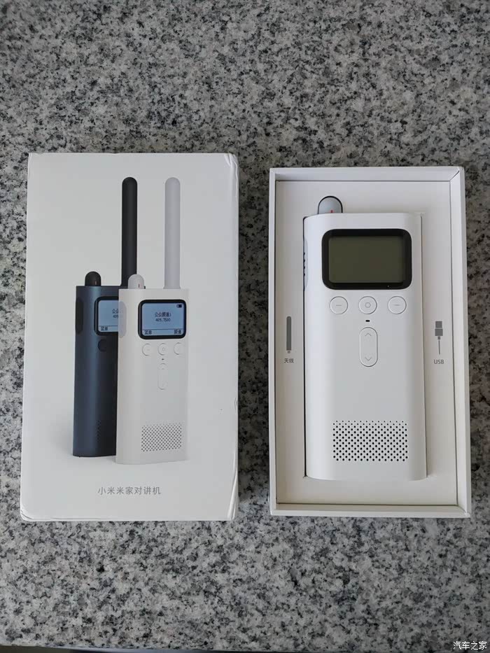 最近很流行的小米米家对讲机