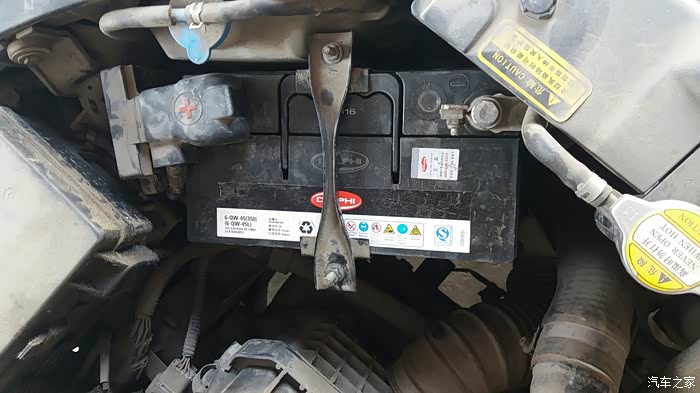 230以旧换新~德尔福