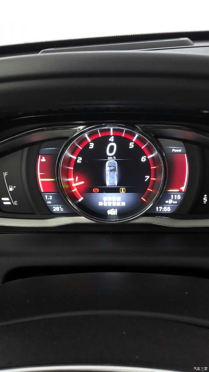 沃尔沃xc60论坛_汽车之家论坛