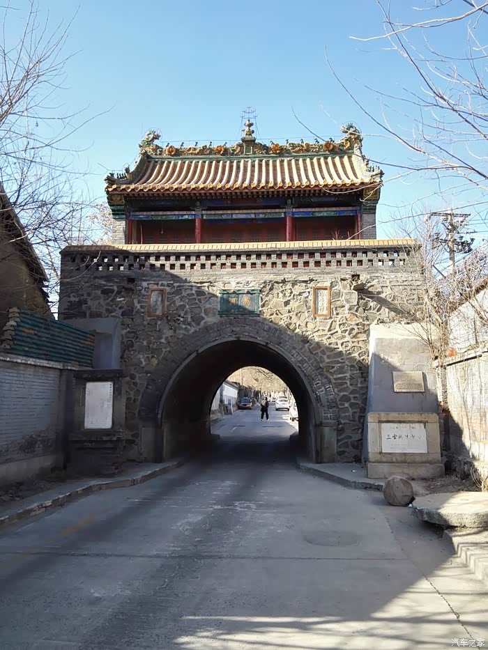 永定河畔王平镇门头沟里过街楼