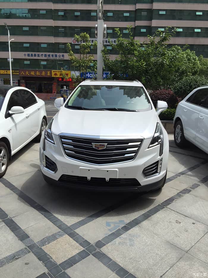 凯迪拉克xt5论坛_汽车之家论坛