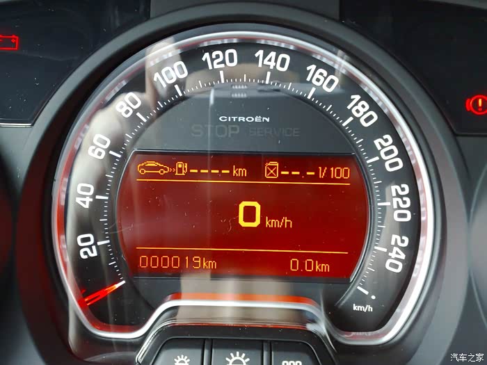 【图】迟到六年的作业_雪铁龙c5论坛_汽车之家论坛