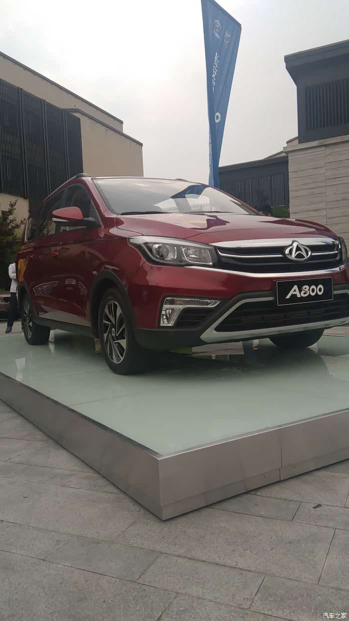 一趟来自女儿督促的看车行:发现长安欧尚a800-会呼吸的秘密