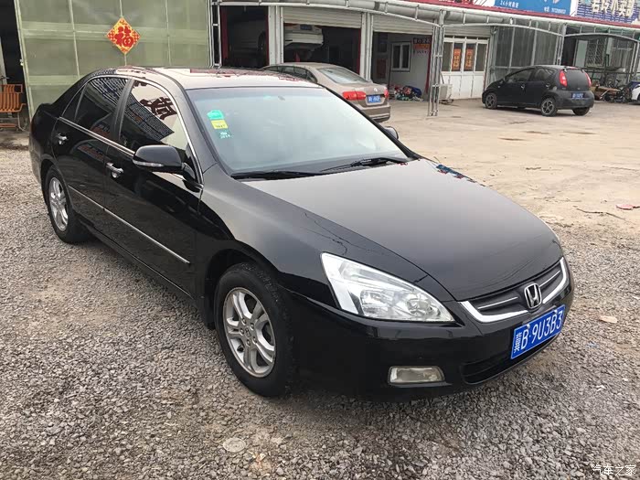 新入手七代半3.0雅阁