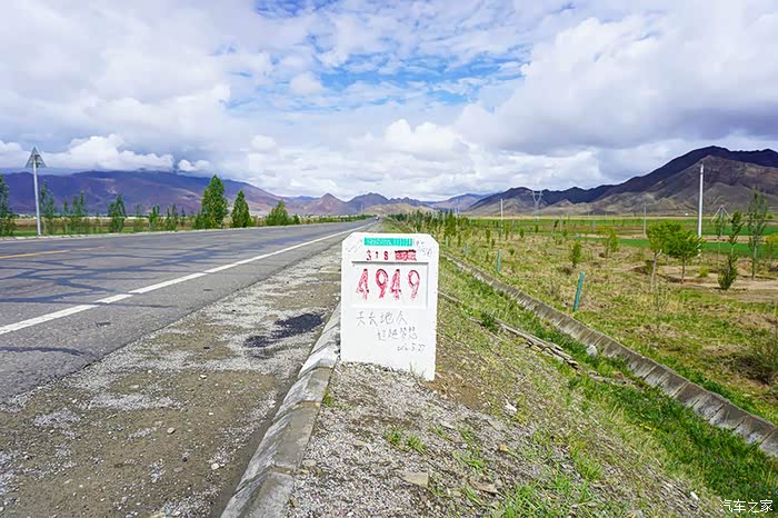 4949里程碑处留念