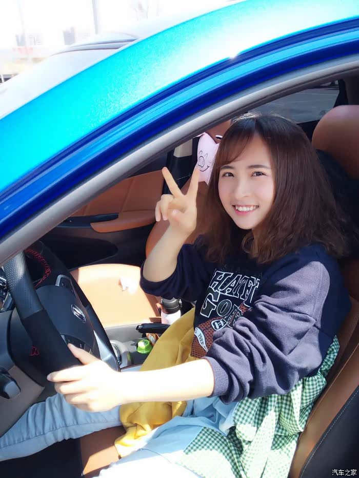 汽车之家定制版蓝色xt改装分享老婆出镜逸路有你