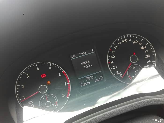 温度高大众迈腾18t