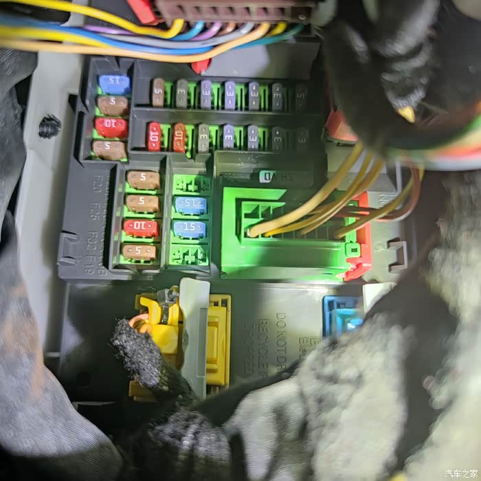 【图】求助,保险丝烧坏了!_c4 picasso论坛_汽车之家论坛