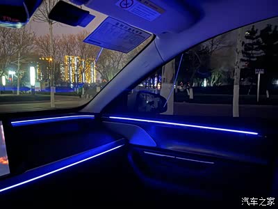 鹏友免费薅羊毛充电教程 p7夜间氛围灯效果展示_小鹏p7论坛_手机汽车