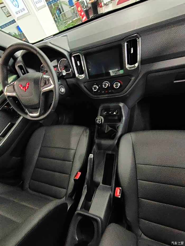 青春型皮卡五菱征途走一起看看