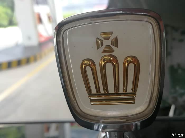 时光飞逝,皇冠不老!