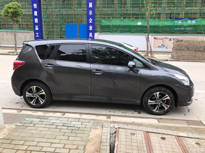 【图】问问大家的逸致都换什么轮毂了 晒图参考参考_逸致论坛_汽车之