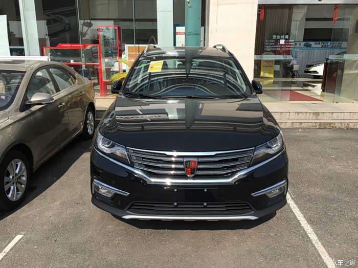 【申精】喜提伯爵黑荣威rx5 两驱自动 1.5t智享版提车作业