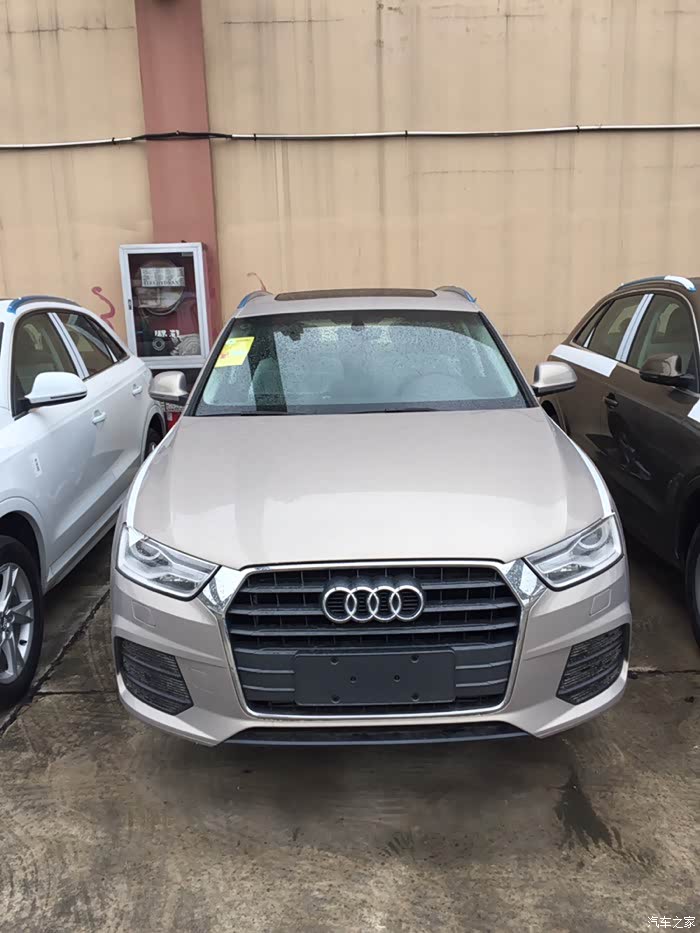 奥迪q3论坛_汽车之家论坛