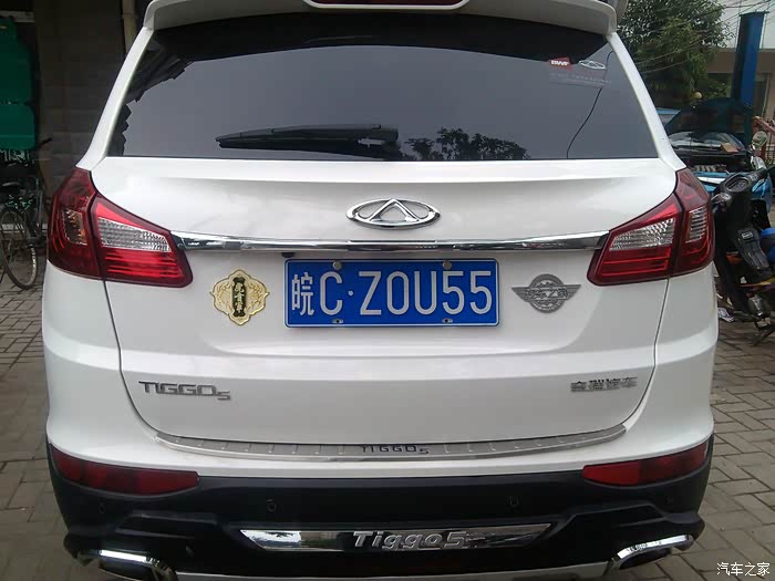 922 | 回复: 24 瑞虎5论坛 汽车之家车标到了,贴虎子屁股哪好看点?