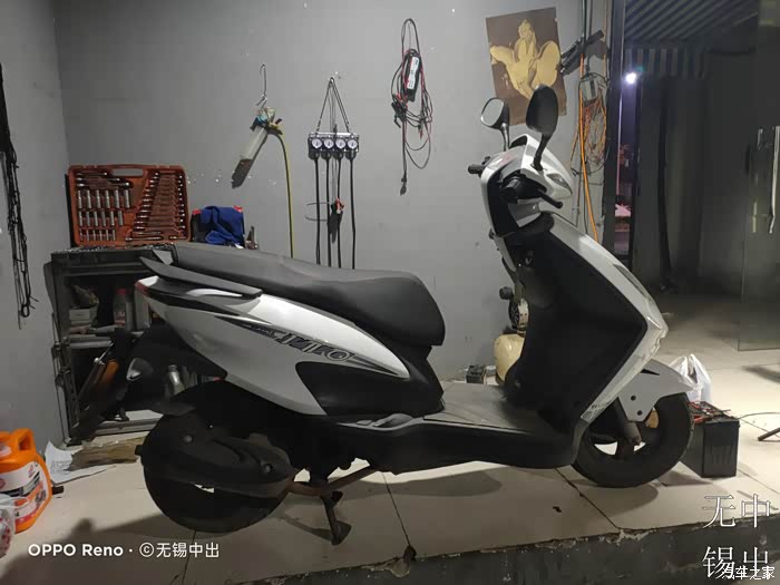 比亚乔vivo唯我100保养作业