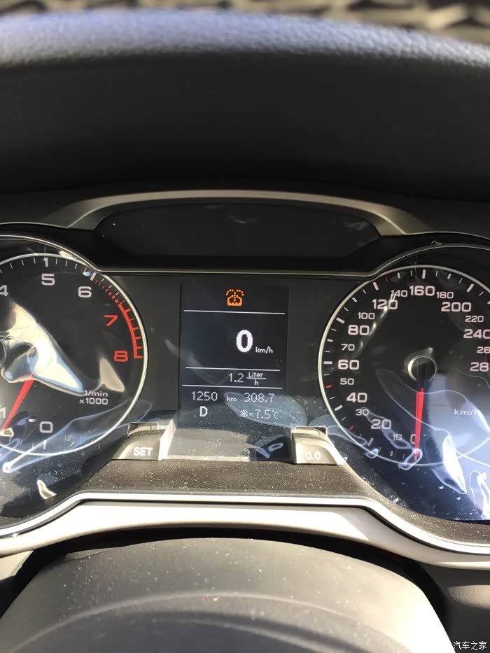 【图】a4加的玻璃水有特殊要求吗?_奥迪a4l论坛_汽车之家论坛