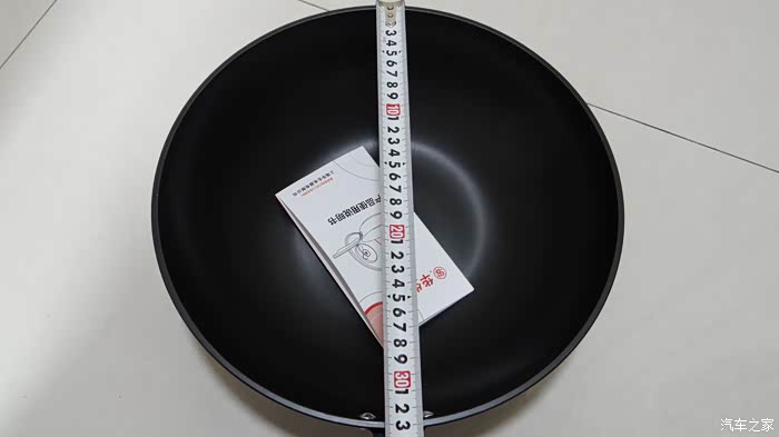 敢发就敢送14华生速炒食代炒锅