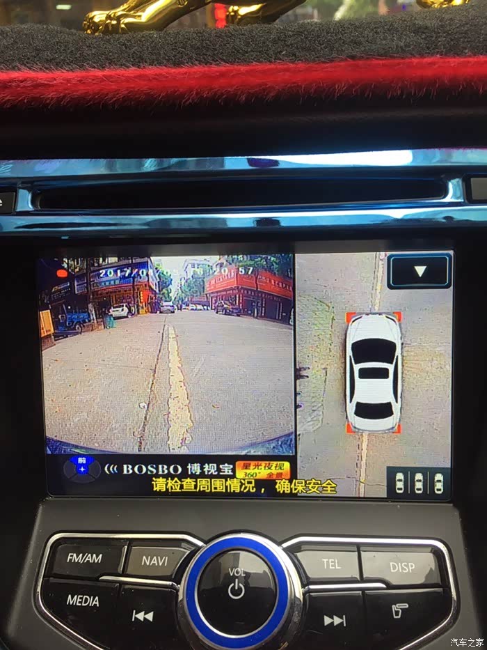 长安cs75安装了一个带夜视的360全景行车记录仪