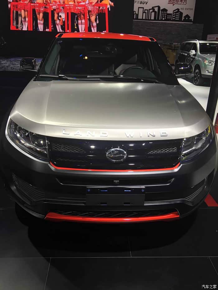 【图】看看这x7的外观改装,自我觉得太浮夸_陆风x7论坛_汽车之家论坛