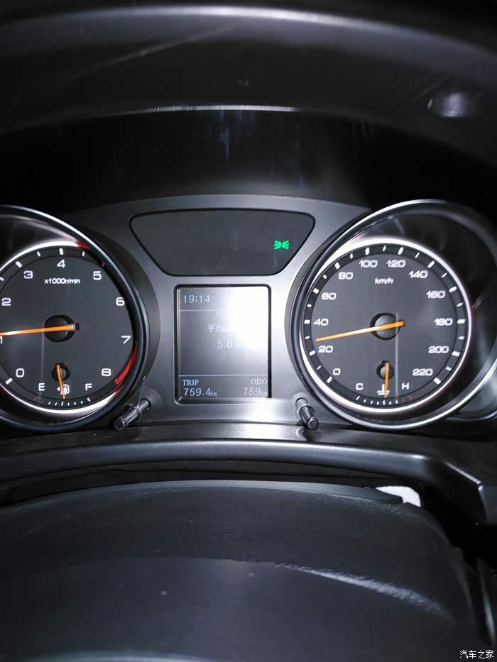 【图】汉腾还有谁比我油耗更低_汉腾x7论坛_汽车之家论坛