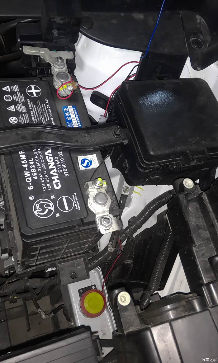 【图】日行灯的麻烦_长安cs15论坛_汽车之家论坛