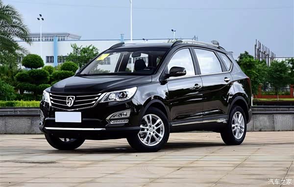 外形很时尚 我的宝骏560用车感受