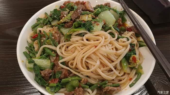 毛白菜拌面