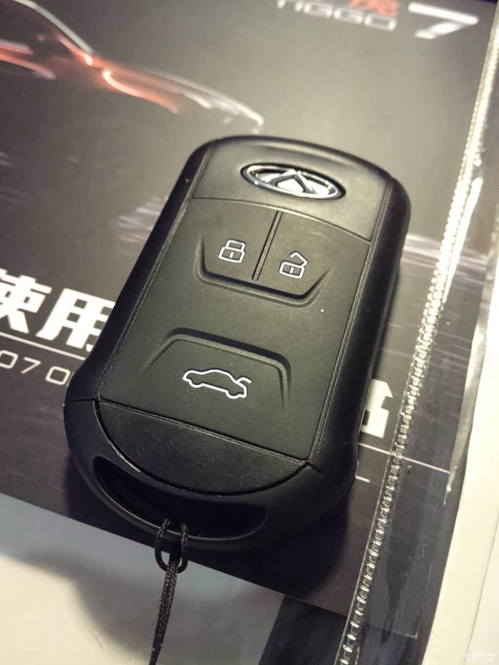 瑞虎7论坛_汽车之家论坛