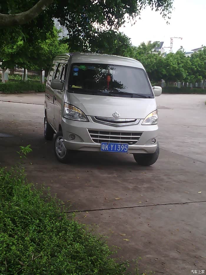 迟到的长安之星s460精彩作业