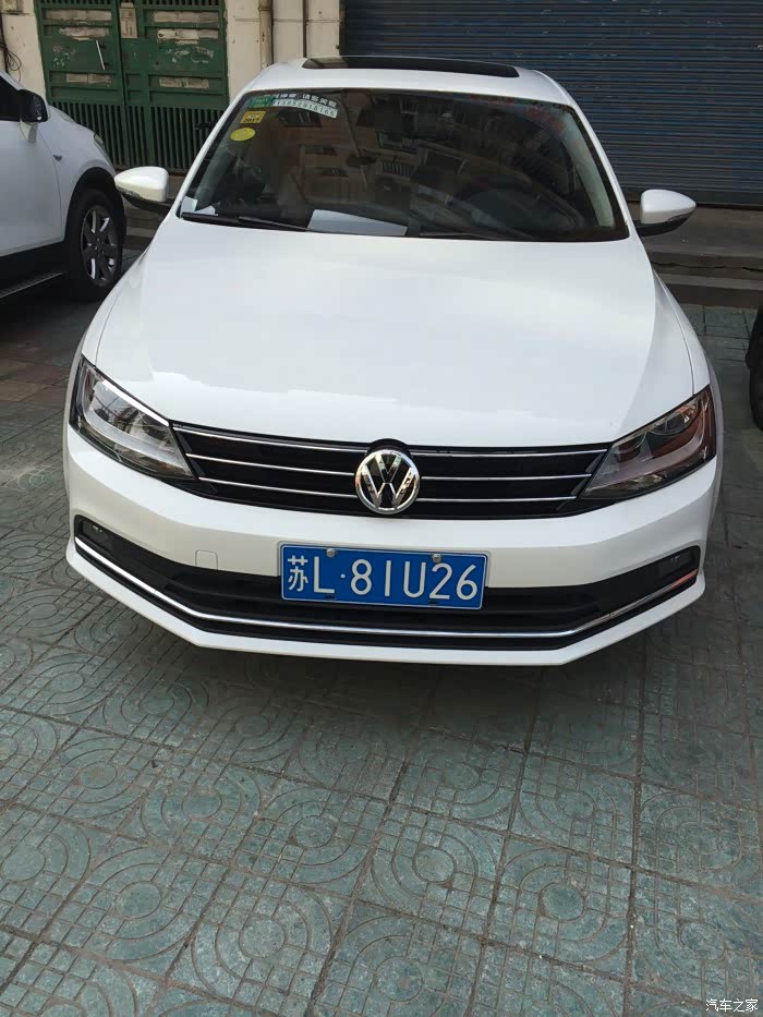解情况,心里也有底.华跃还德豪.我车牌苏l 81u26.