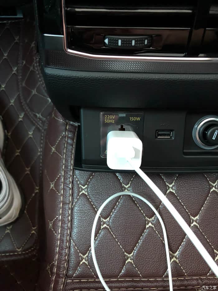 【图】关于后排220v充电口的问题!急!_迈腾论坛_汽车之家论坛