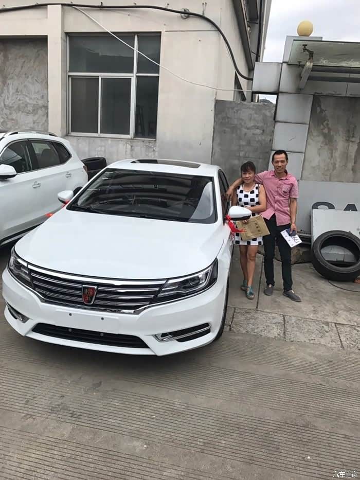 i6初体验提车第一次买车发帖
