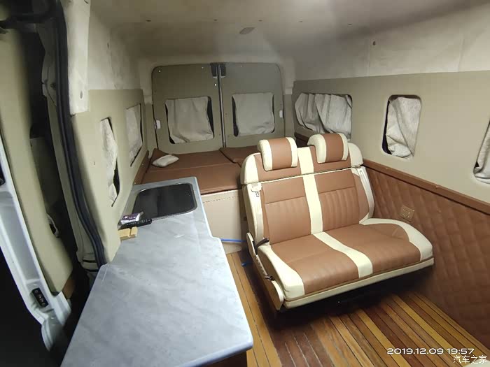 自改大通v80准房车床车没有通告进行中