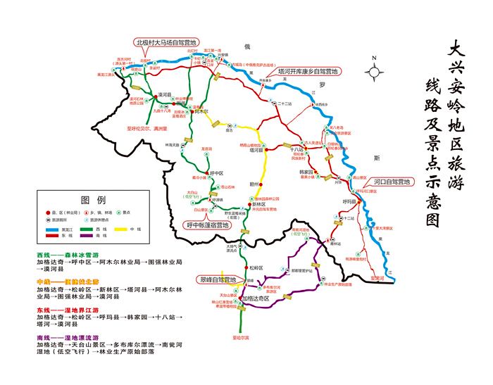 塔河县 地理位置图片